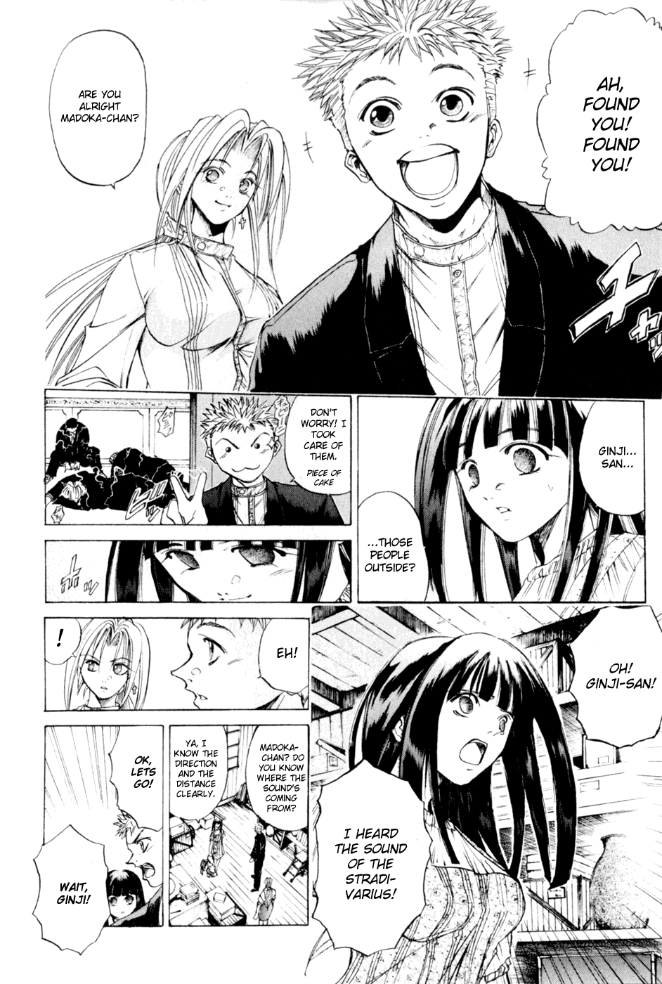 Halaman dari GetBackers Chapter 21