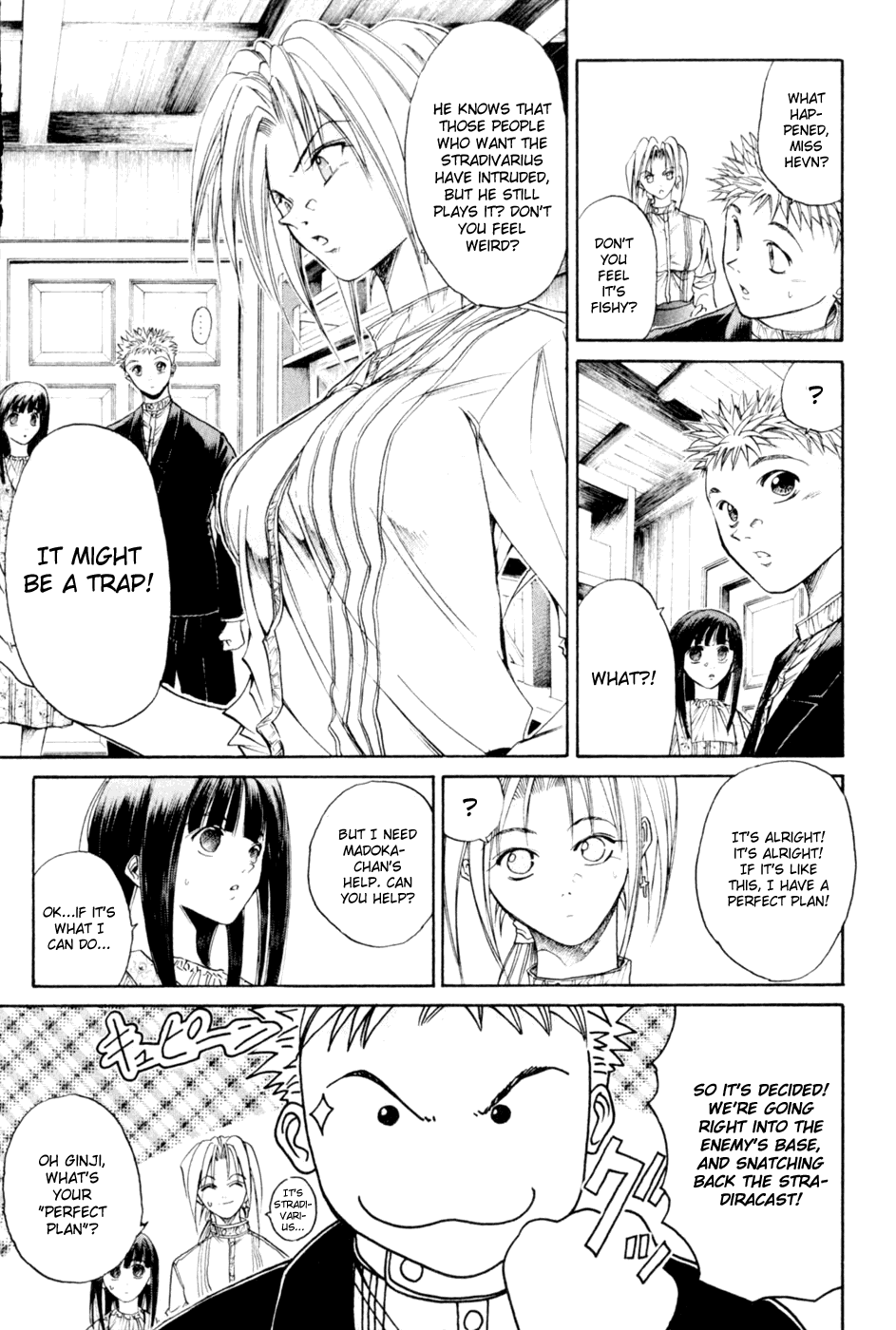 Halaman dari GetBackers Chapter 21
