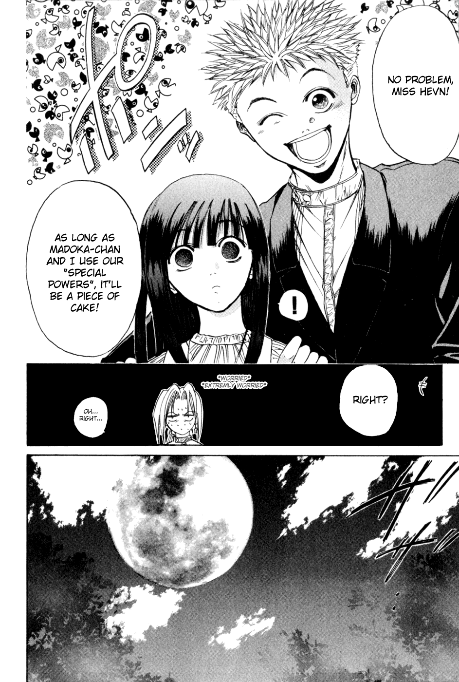 Halaman dari GetBackers Chapter 21