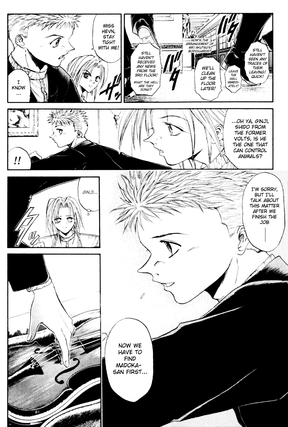 Halaman dari GetBackers Chapter 21