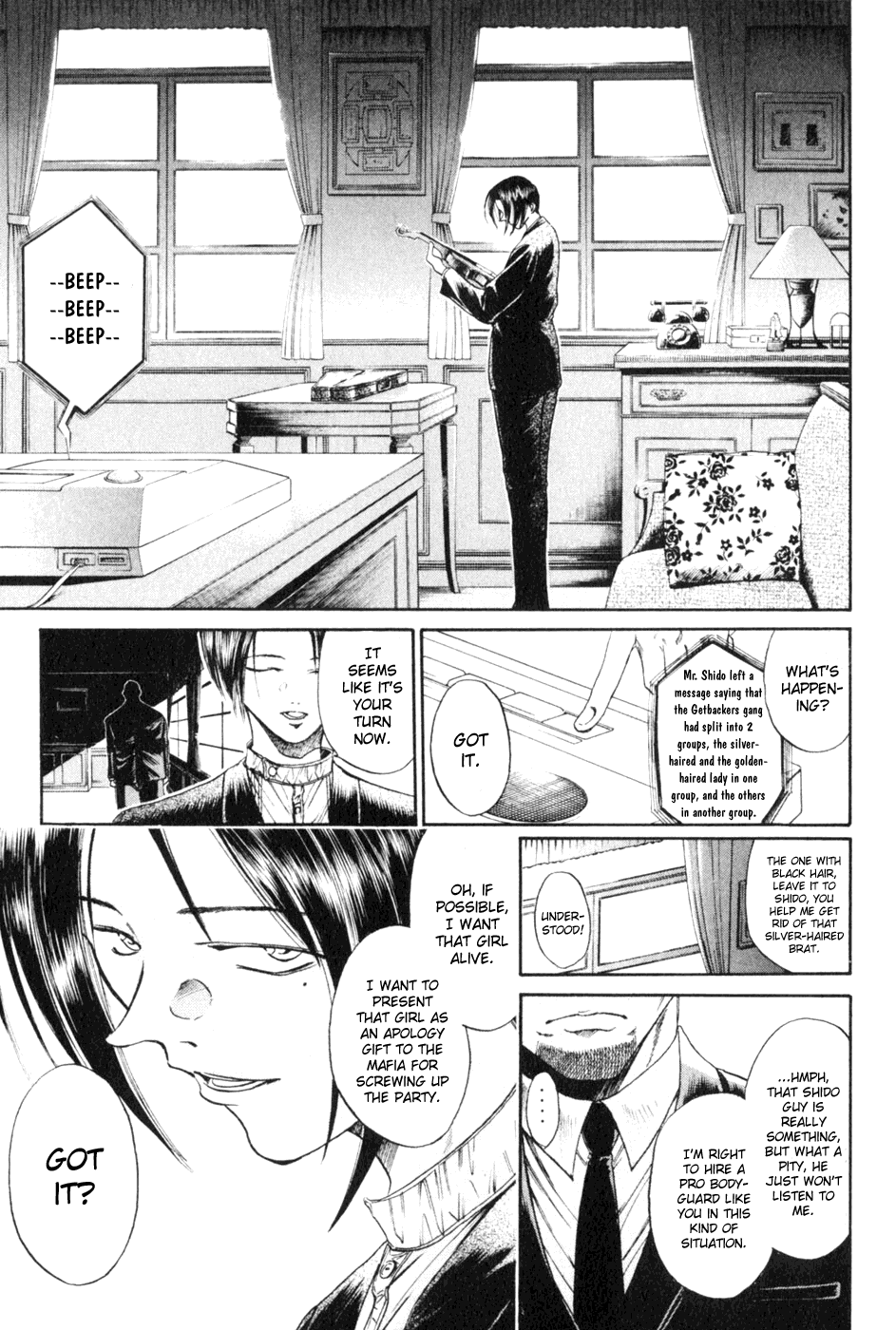 Halaman dari GetBackers Chapter 21