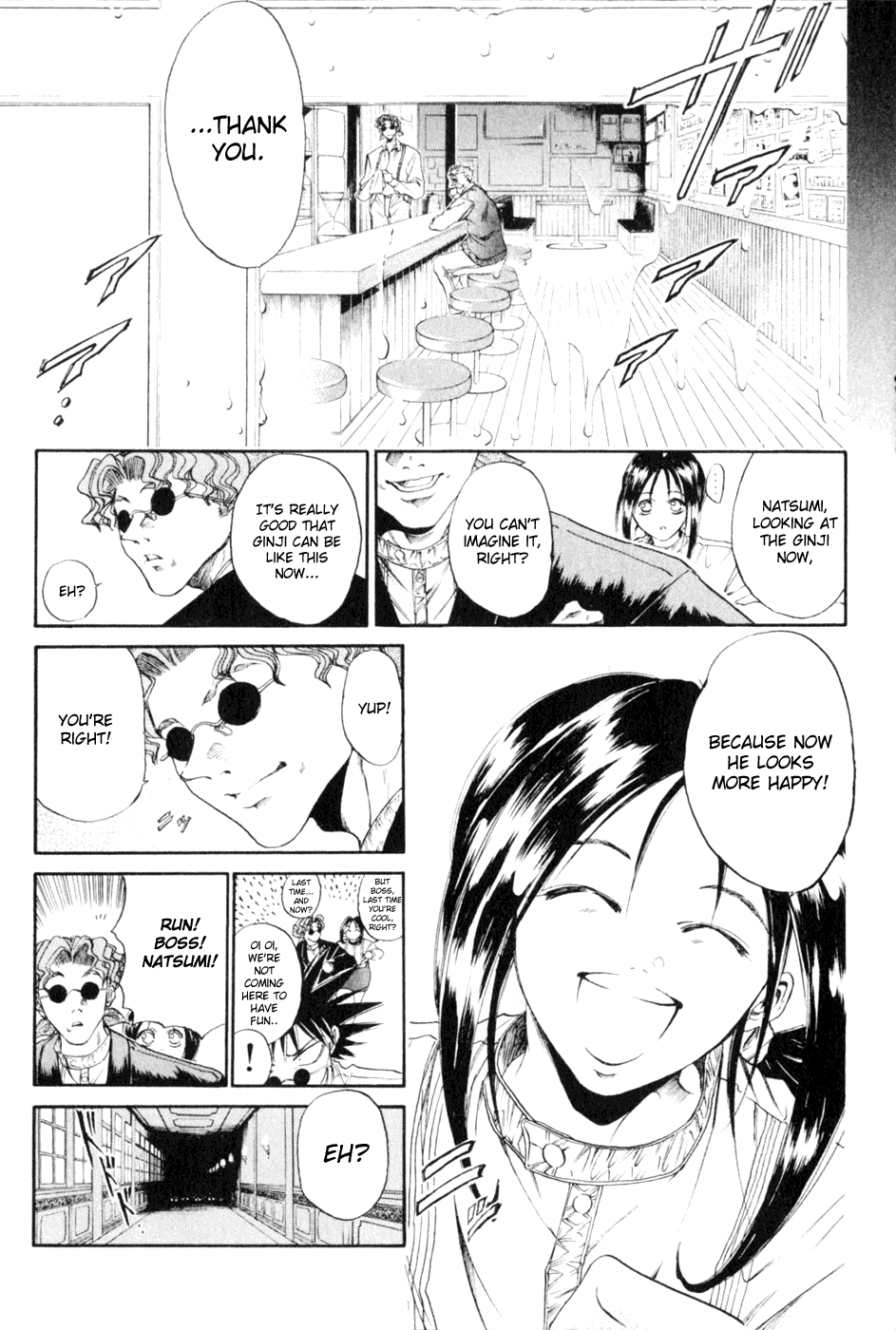 Halaman dari GetBackers Chapter 21