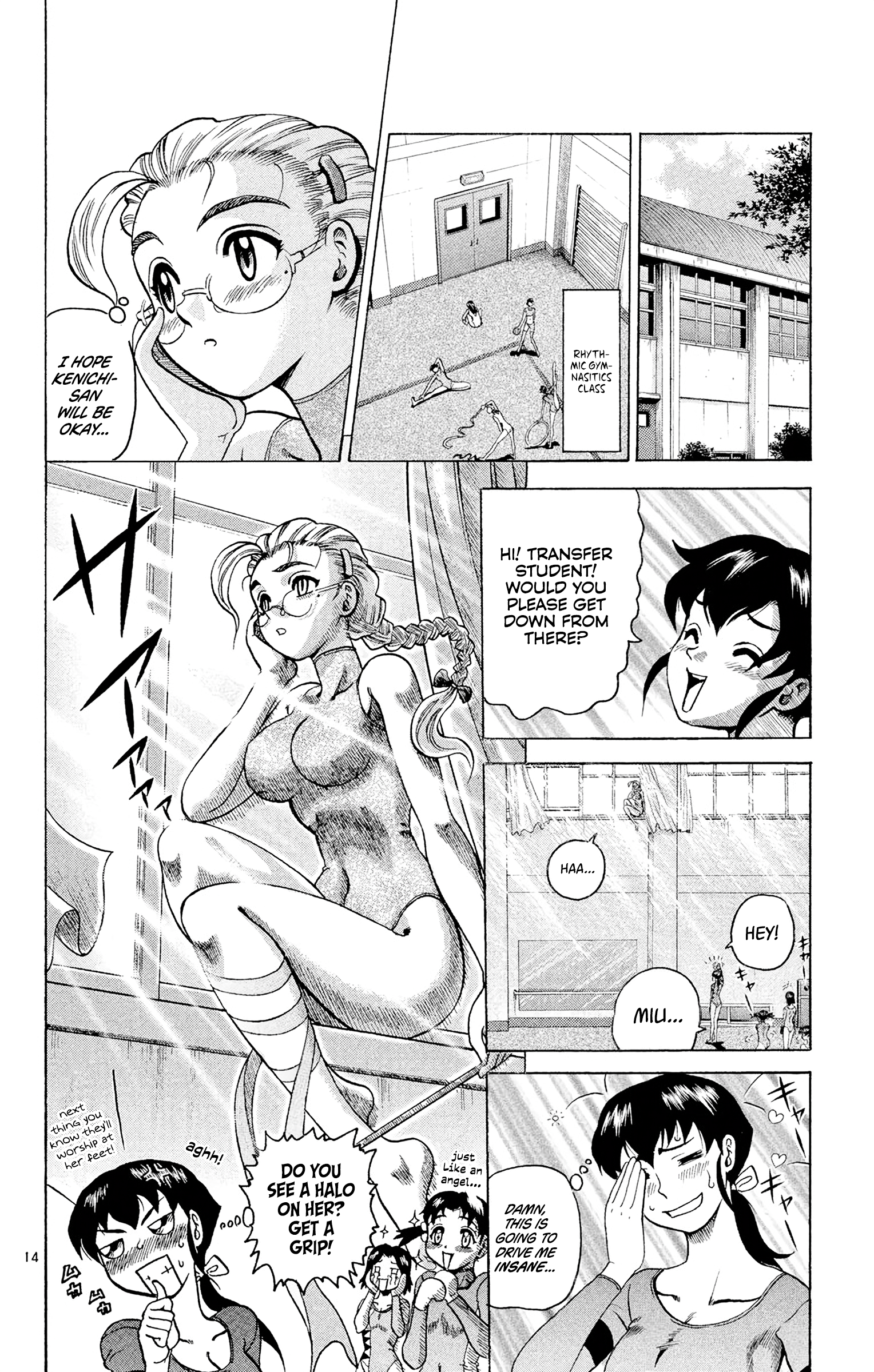 Chapter 4 – The Hidden Meaning page