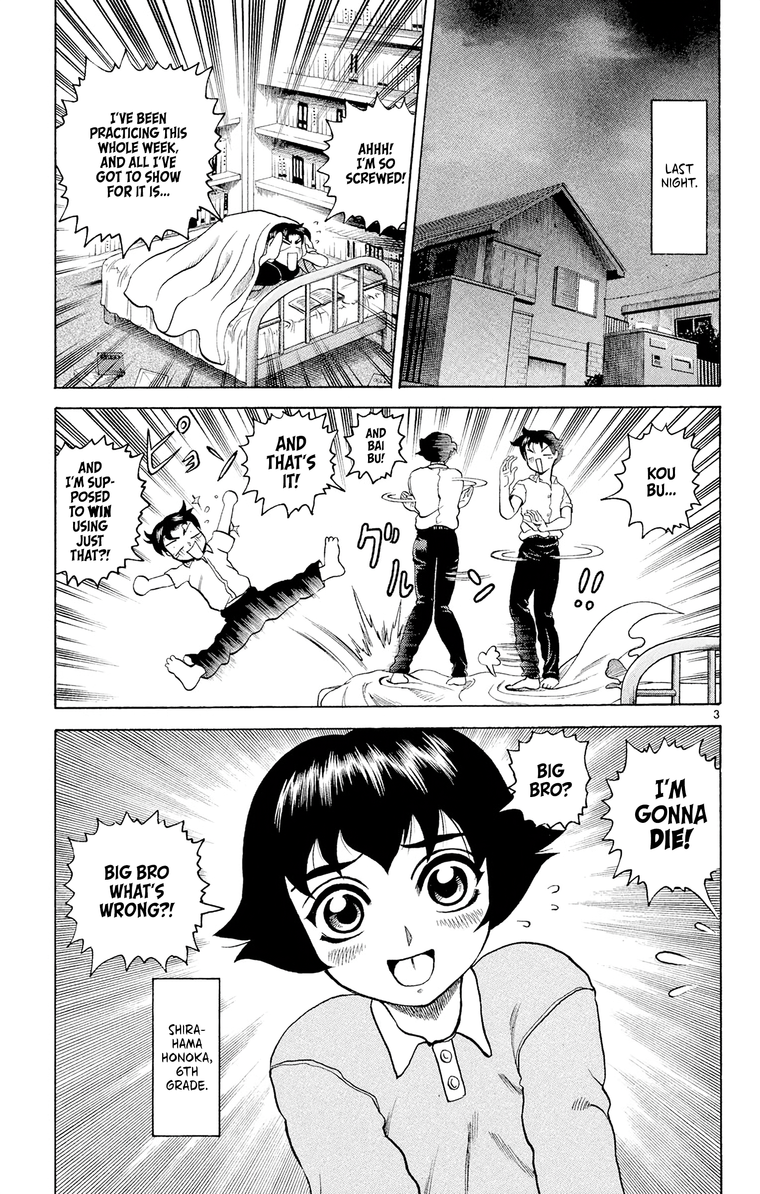 Chapter 4 – The Hidden Meaning page