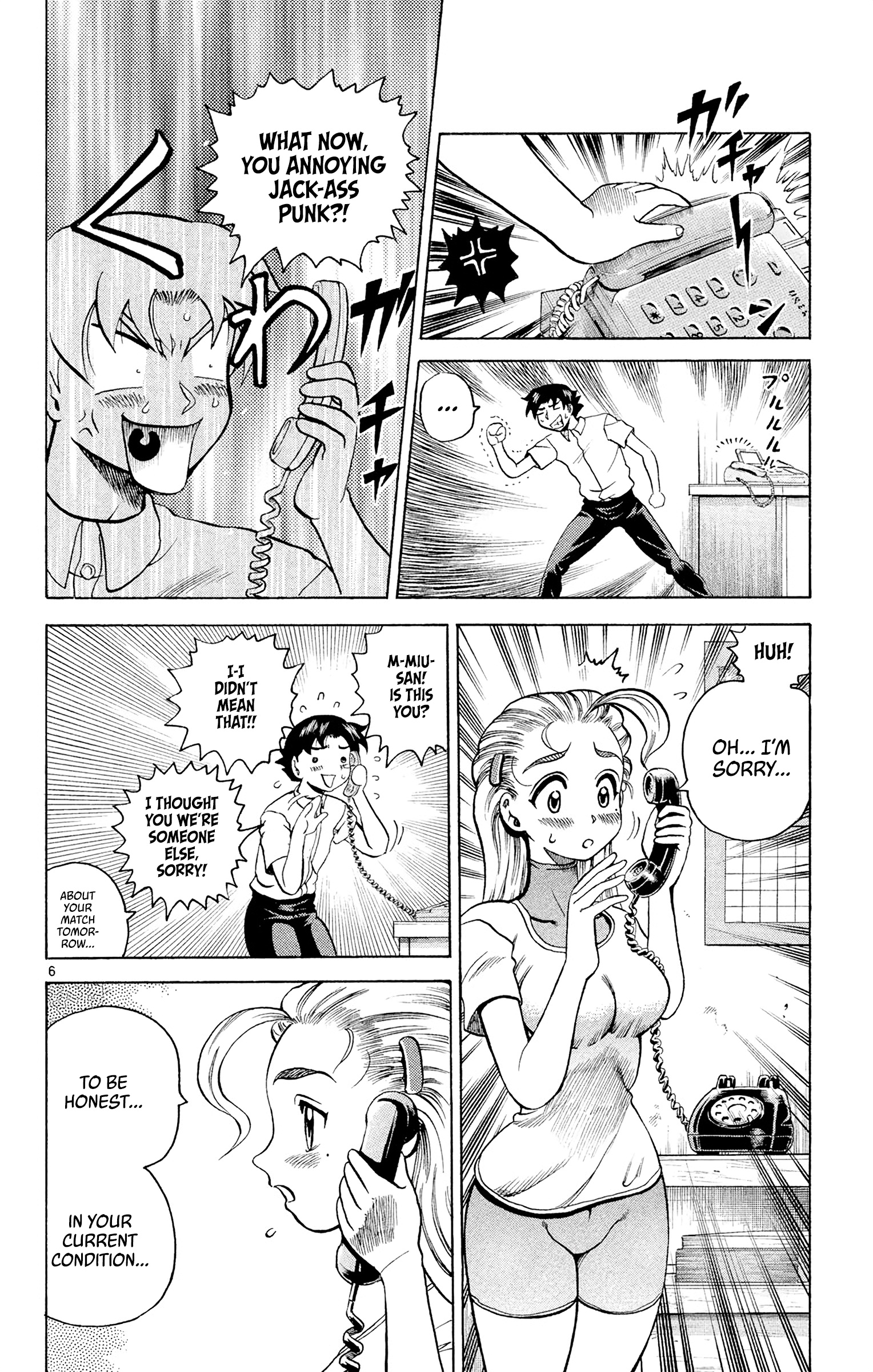 Chapter 4 – The Hidden Meaning page