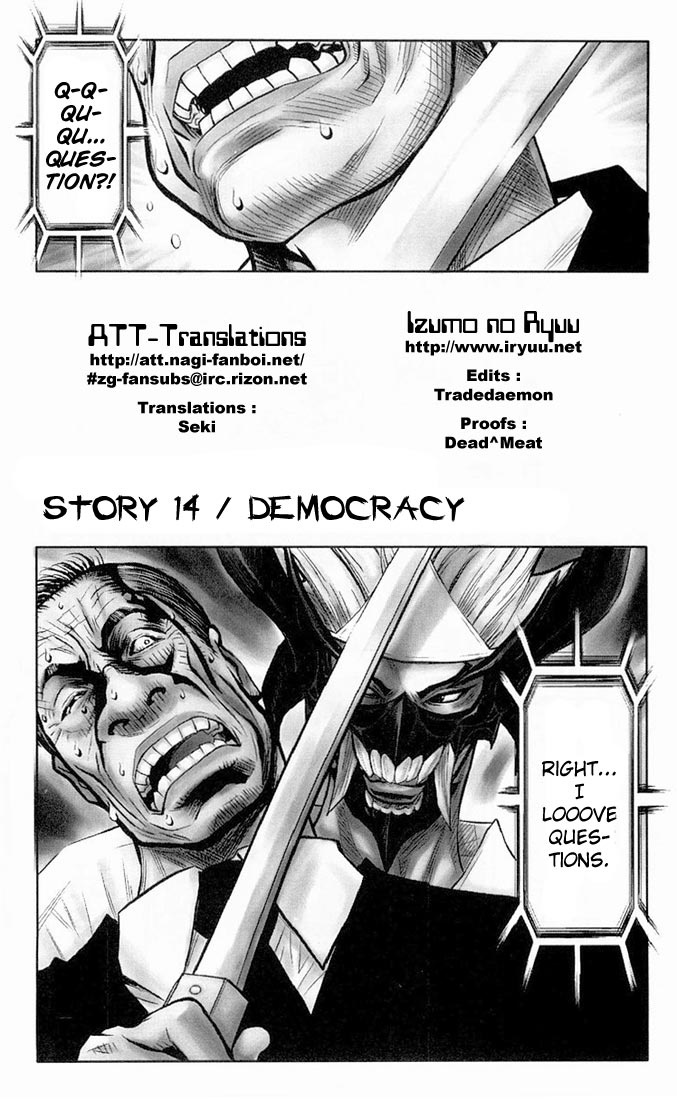 Halaman dari Akumetsu Chapter 14