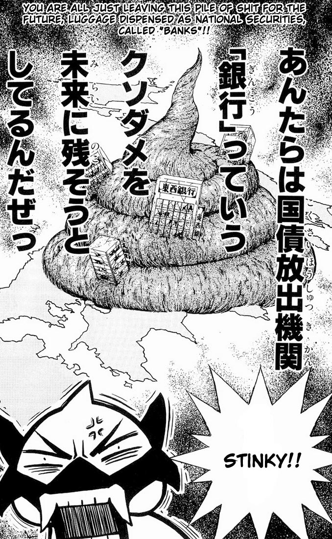 Halaman dari Akumetsu Chapter 14