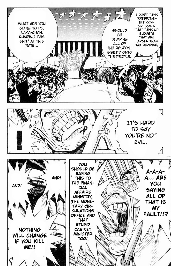 Halaman dari Akumetsu Chapter 14