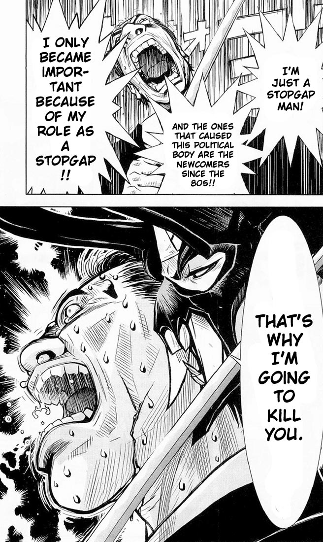 Halaman dari Akumetsu Chapter 14