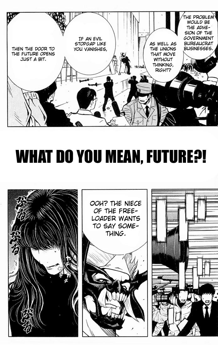 Halaman dari Akumetsu Chapter 14