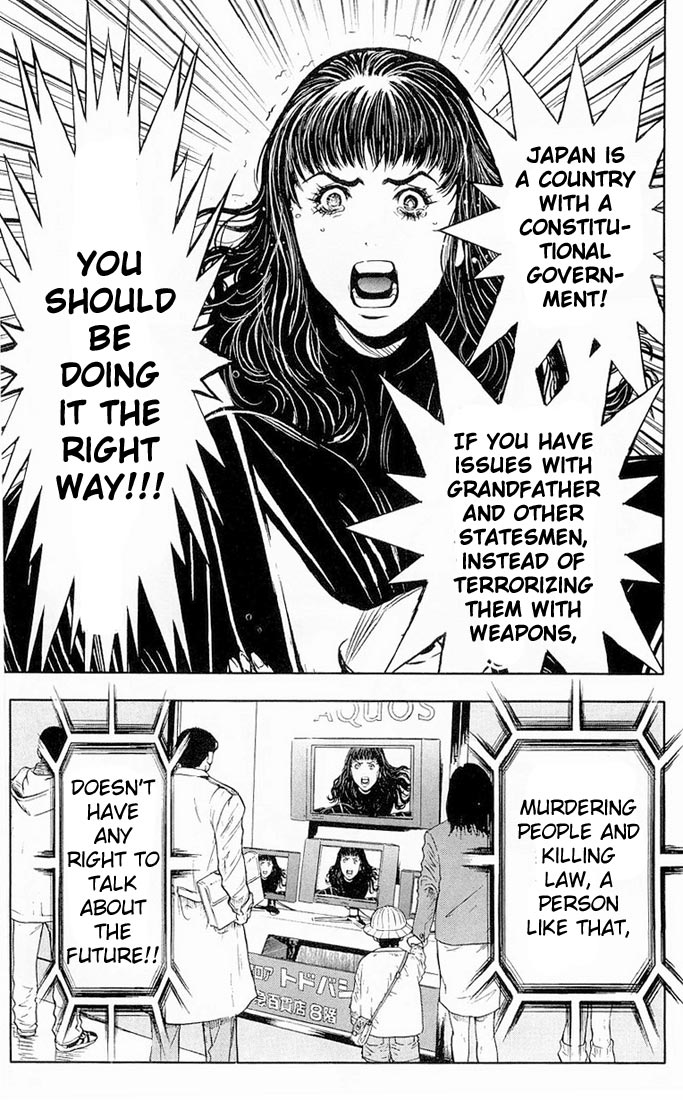 Halaman dari Akumetsu Chapter 14