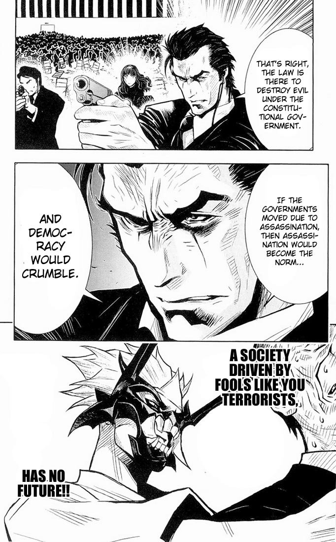 Halaman dari Akumetsu Chapter 14