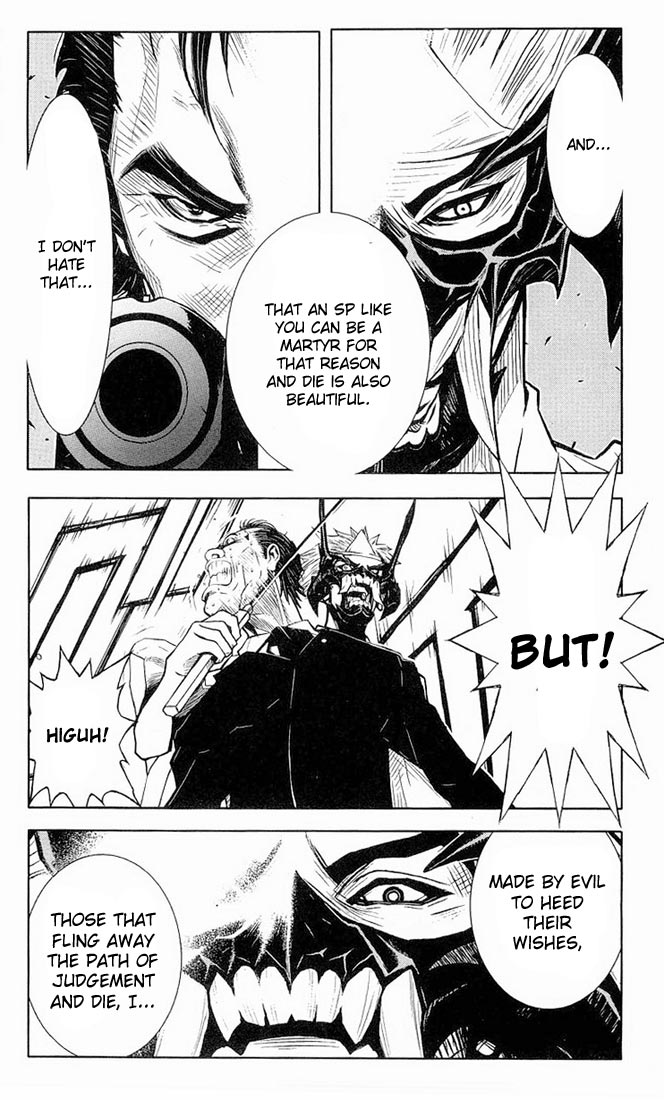 Halaman dari Akumetsu Chapter 14