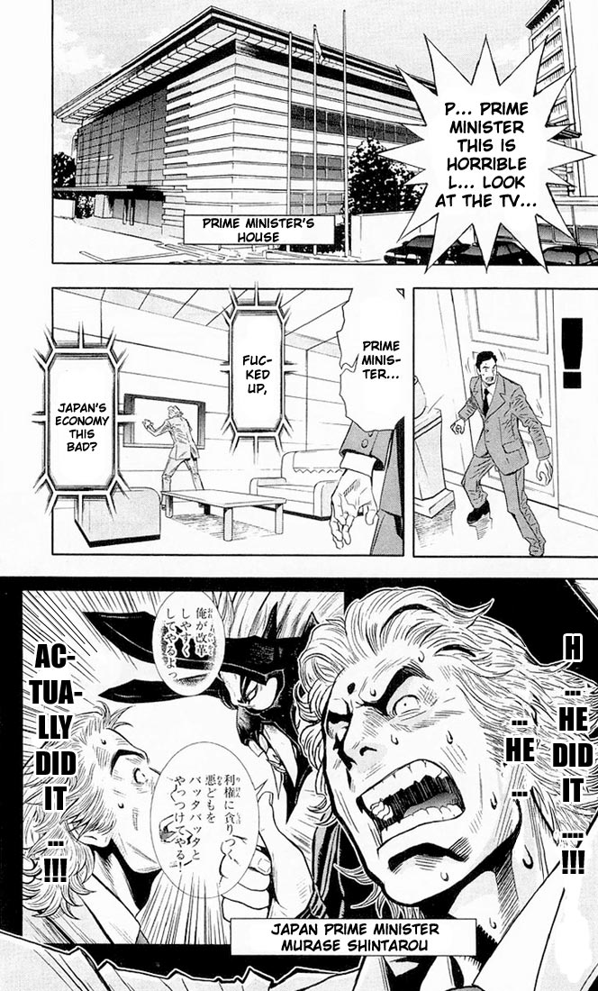Halaman dari Akumetsu Chapter 14