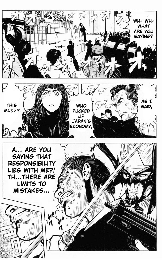 Halaman dari Akumetsu Chapter 14