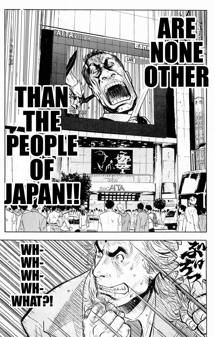 Halaman dari Akumetsu Chapter 14