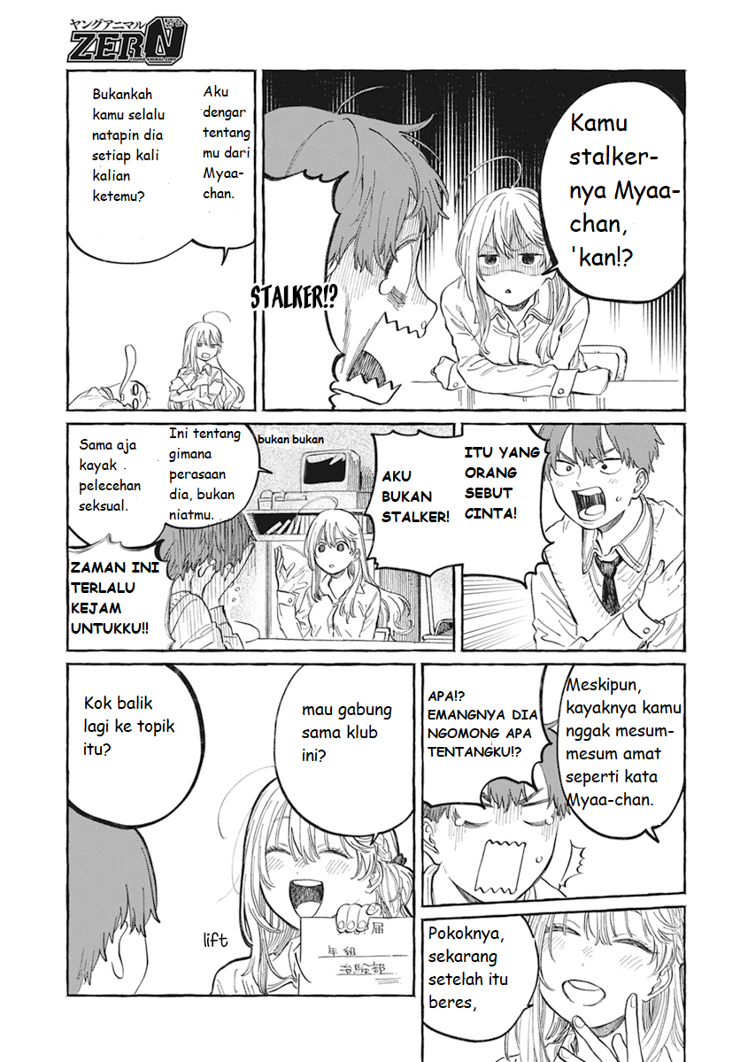 Boku no Suki na Hito ga Suki na Hito Chapter 1 - halaman 24