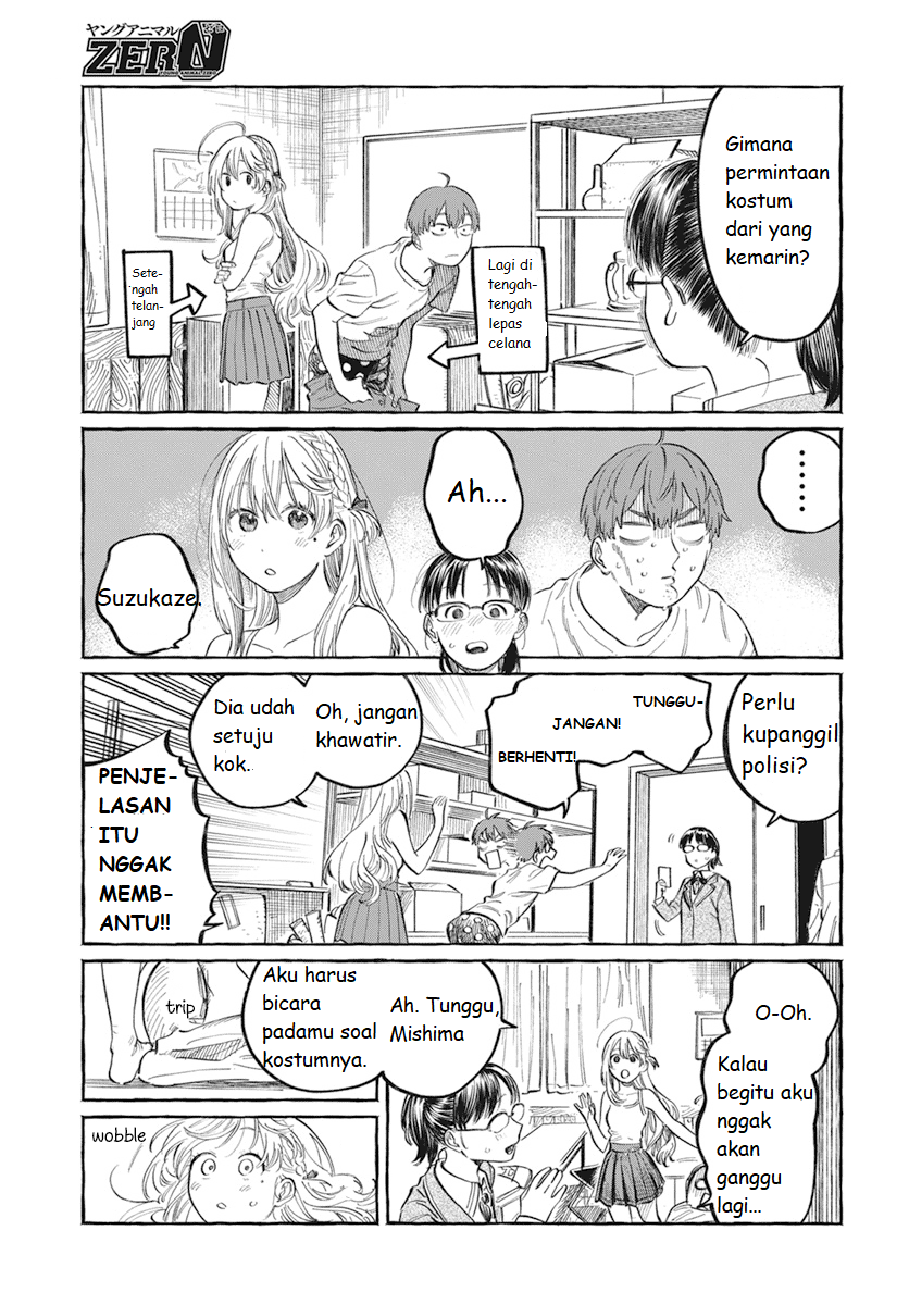 Boku no Suki na Hito ga Suki na Hito Chapter 1 - halaman 36
