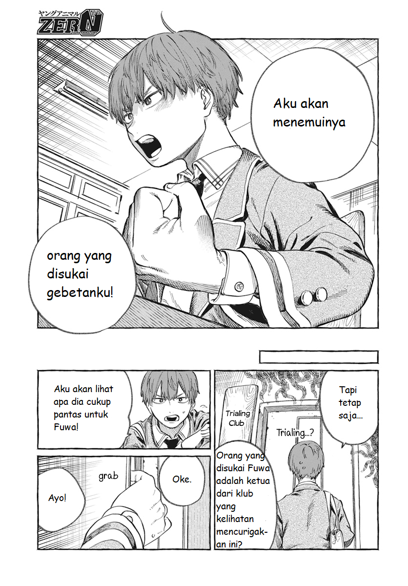 Boku no Suki na Hito ga Suki na Hito Chapter 1 - halaman 8
