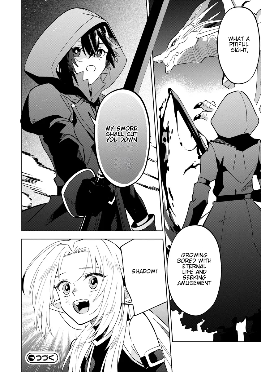 Halaman dari Kage no Jitsuryokusha ni Naritakute! Master of Garden ~Shichikage Retsuden~ Chapter 5.3