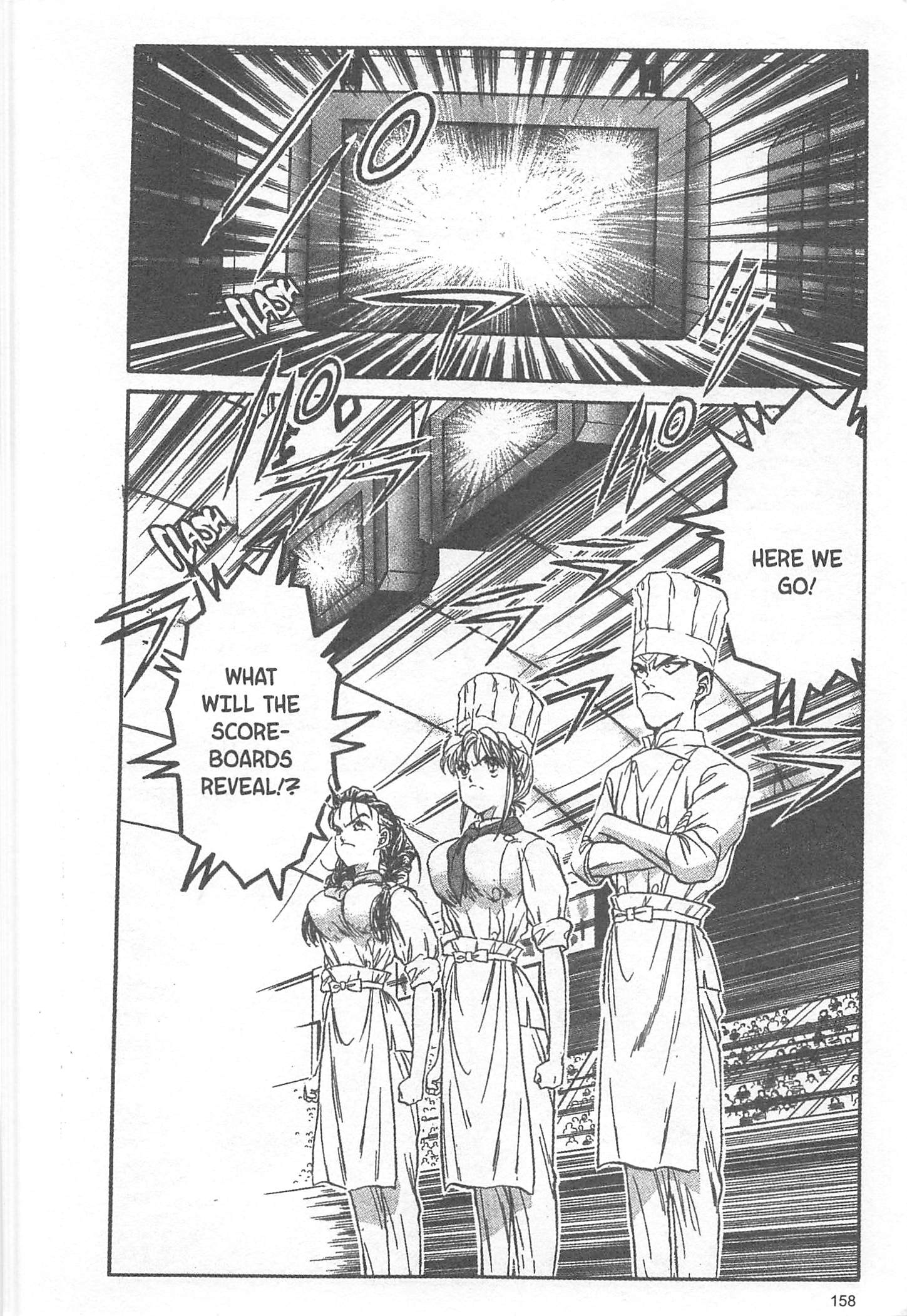 Halaman dari Iron Wok Jan! Chapter 42
