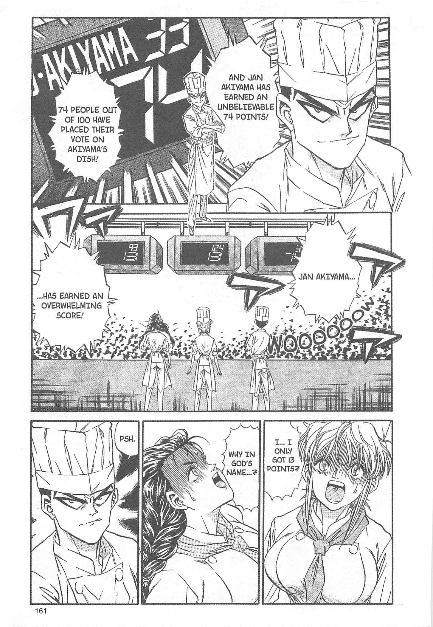 Halaman dari Iron Wok Jan! Chapter 42