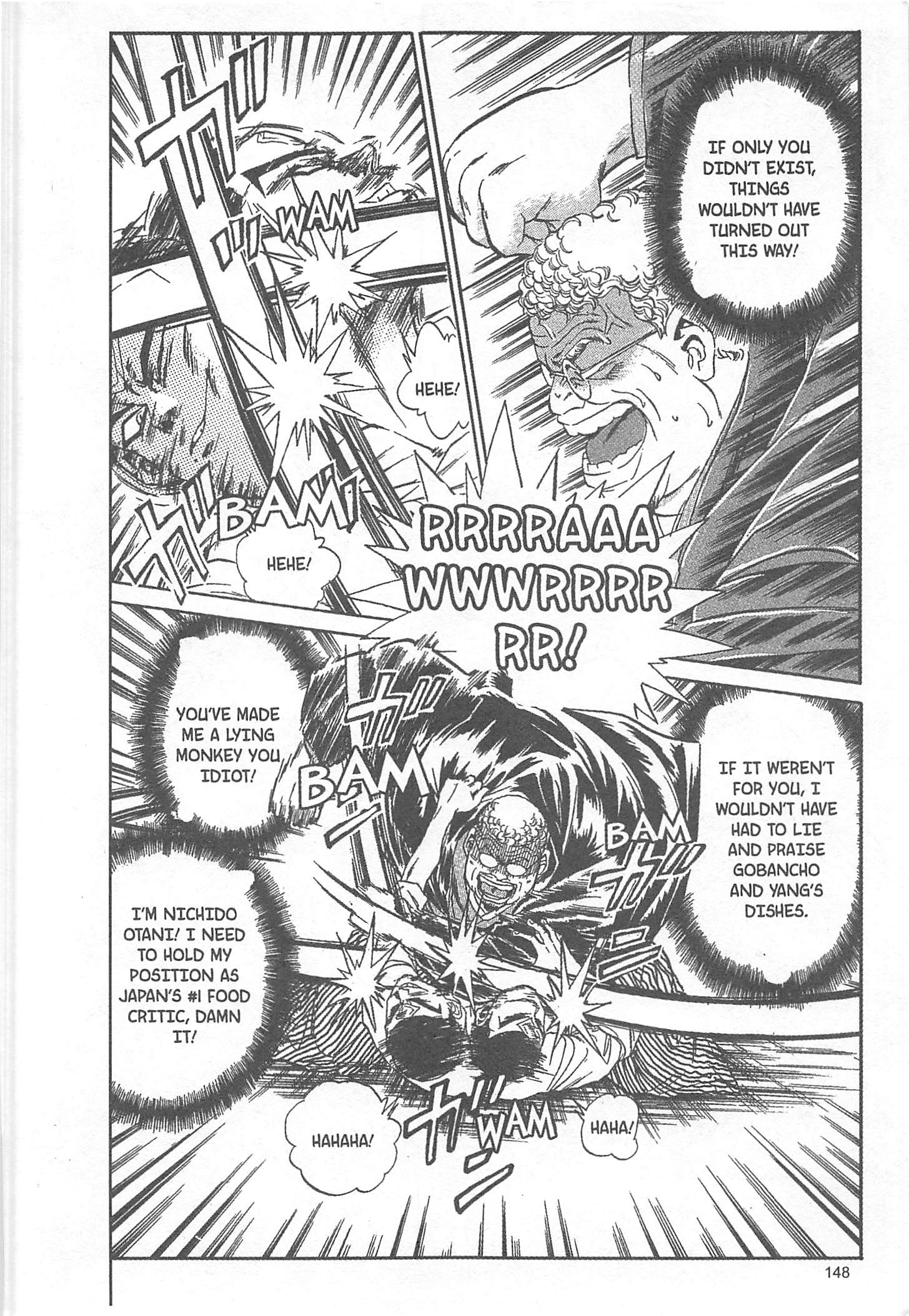 Halaman dari Iron Wok Jan! Chapter 42