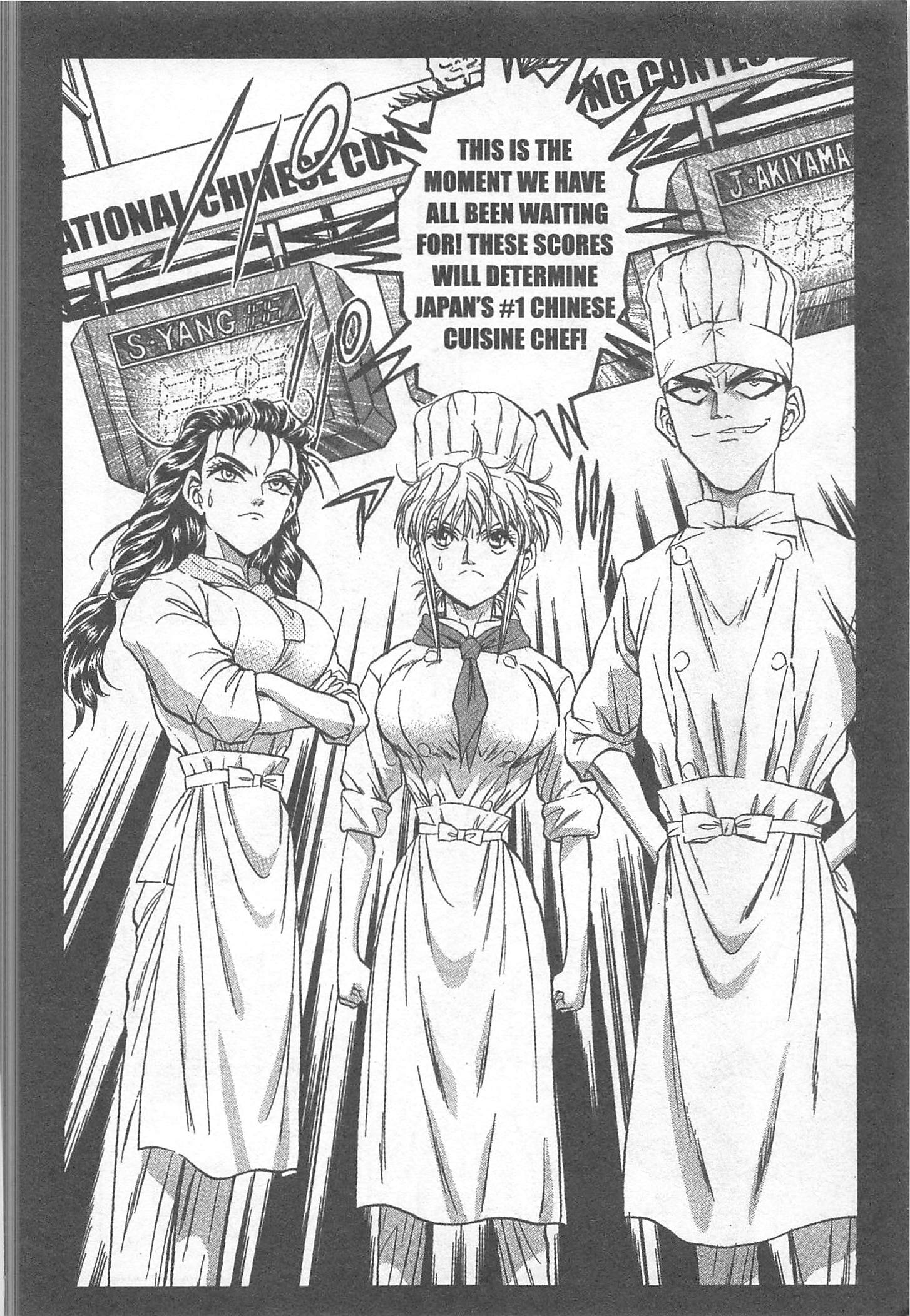 Halaman dari Iron Wok Jan! Chapter 42