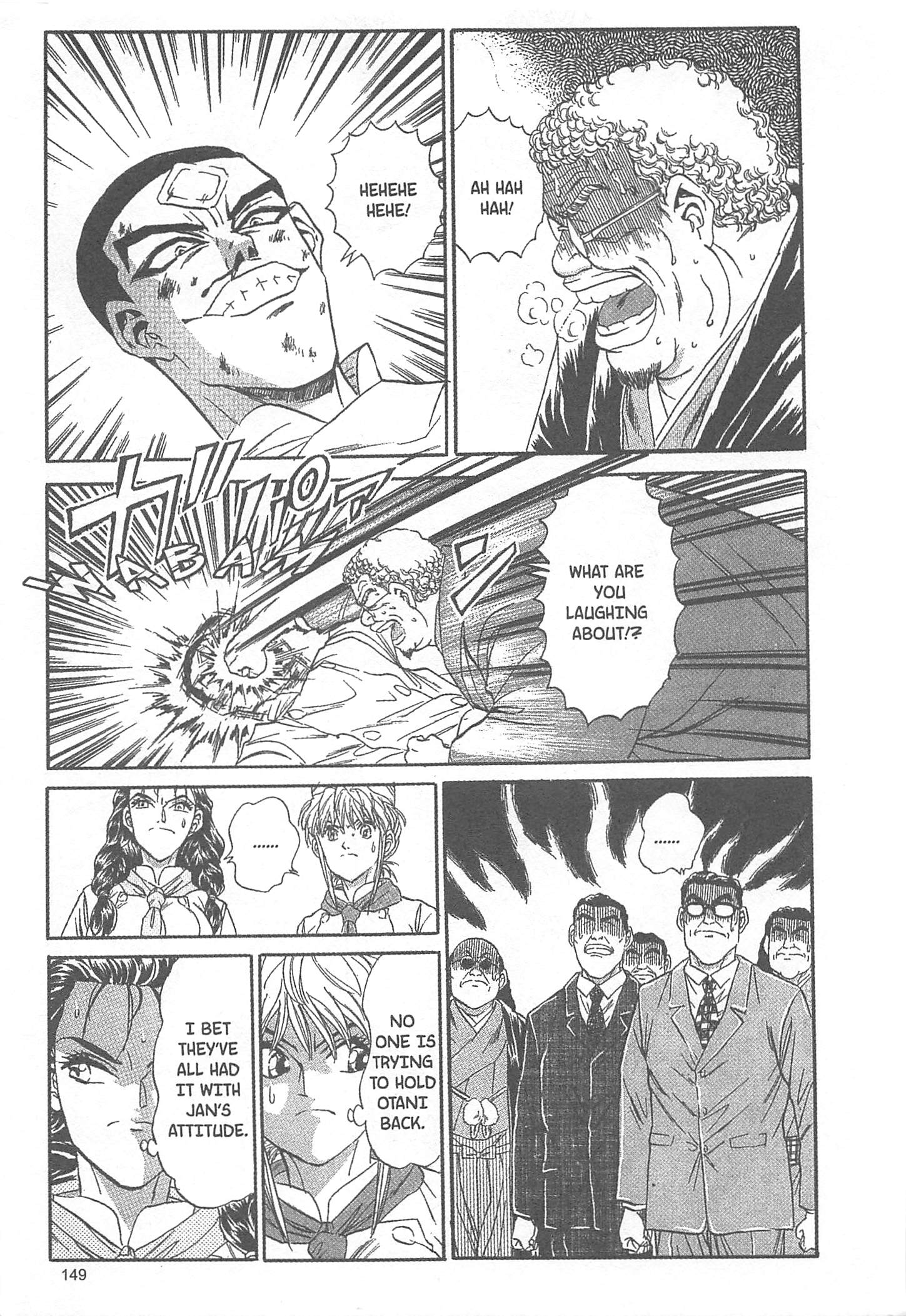 Halaman dari Iron Wok Jan! Chapter 42