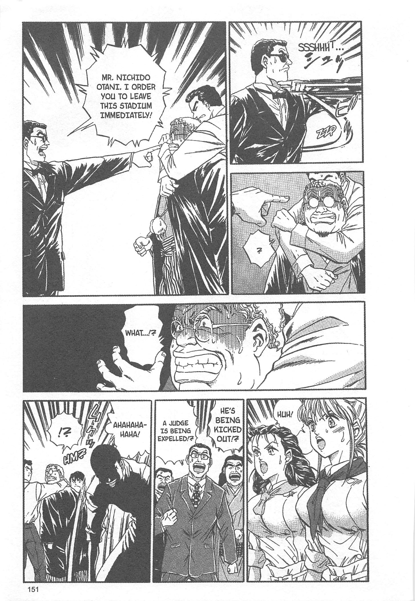Halaman dari Iron Wok Jan! Chapter 42