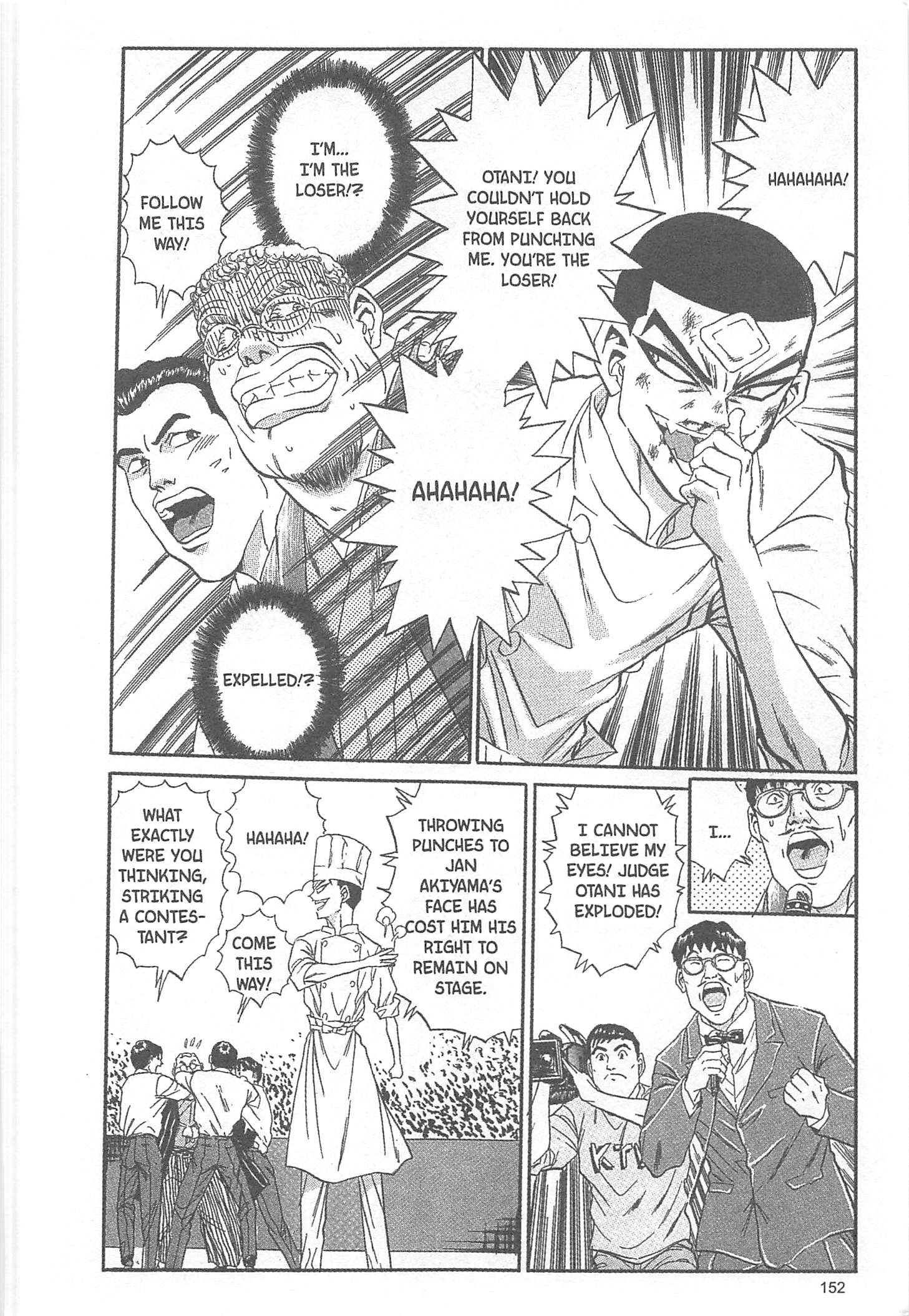 Halaman dari Iron Wok Jan! Chapter 42