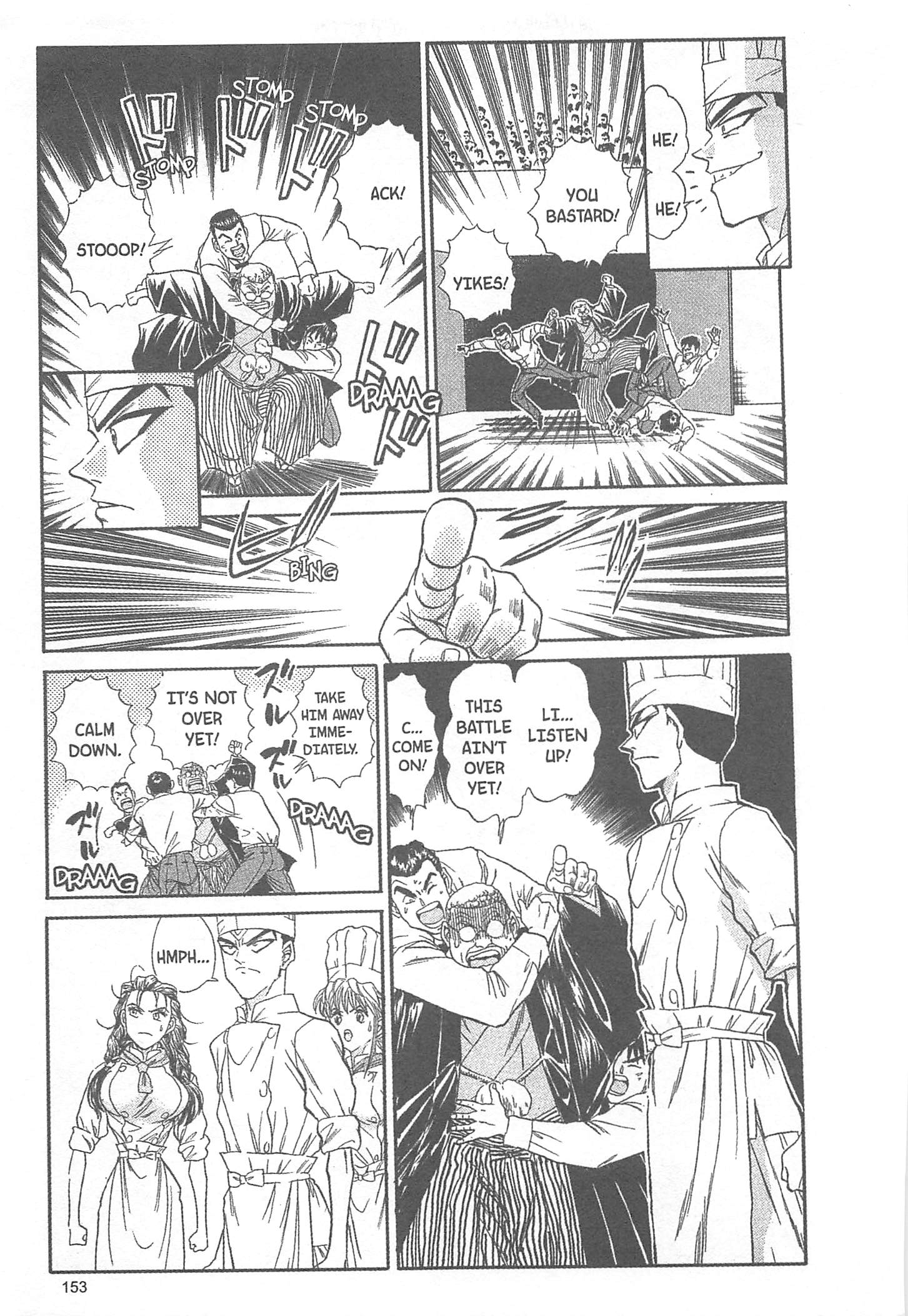 Halaman dari Iron Wok Jan! Chapter 42