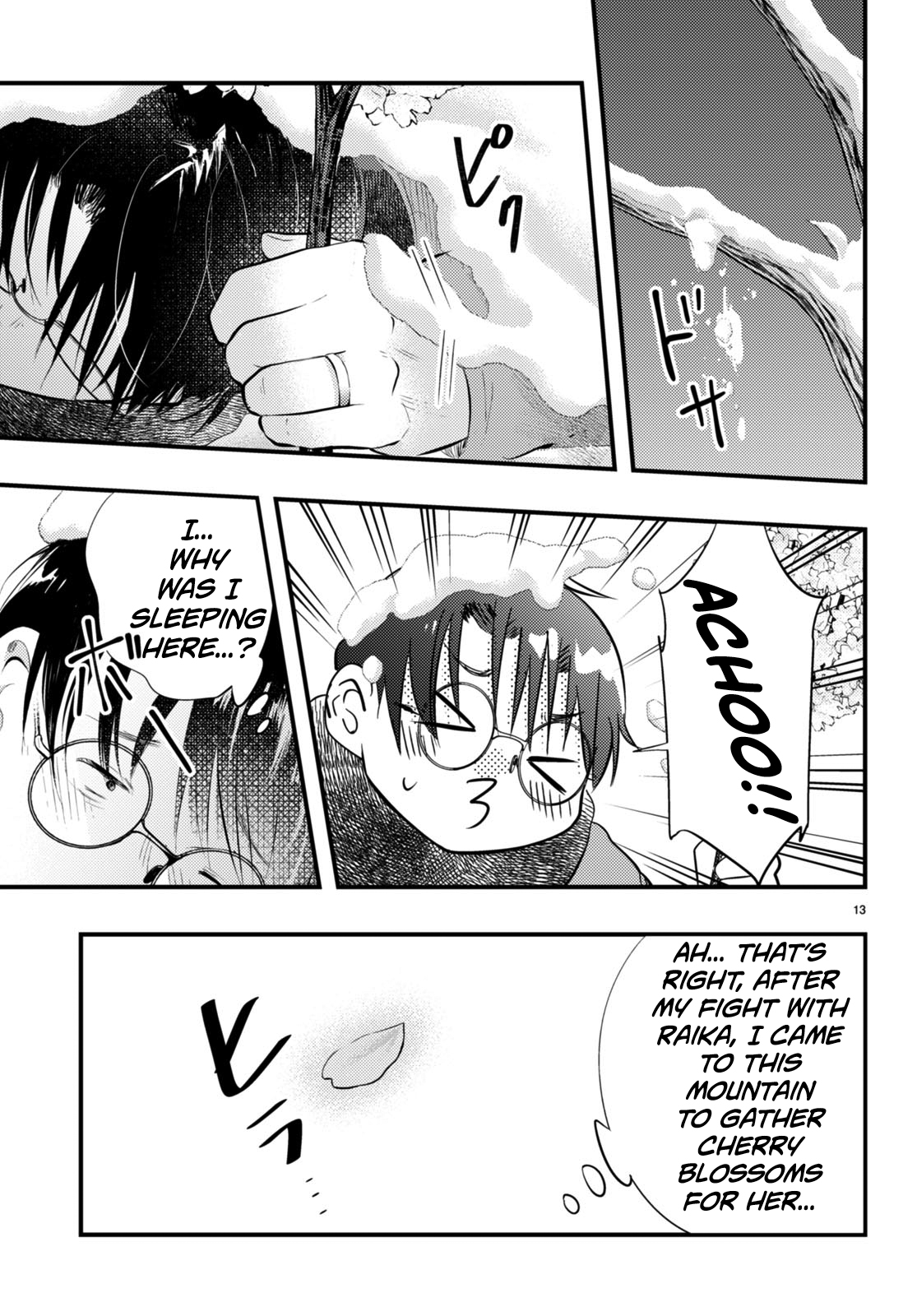 14