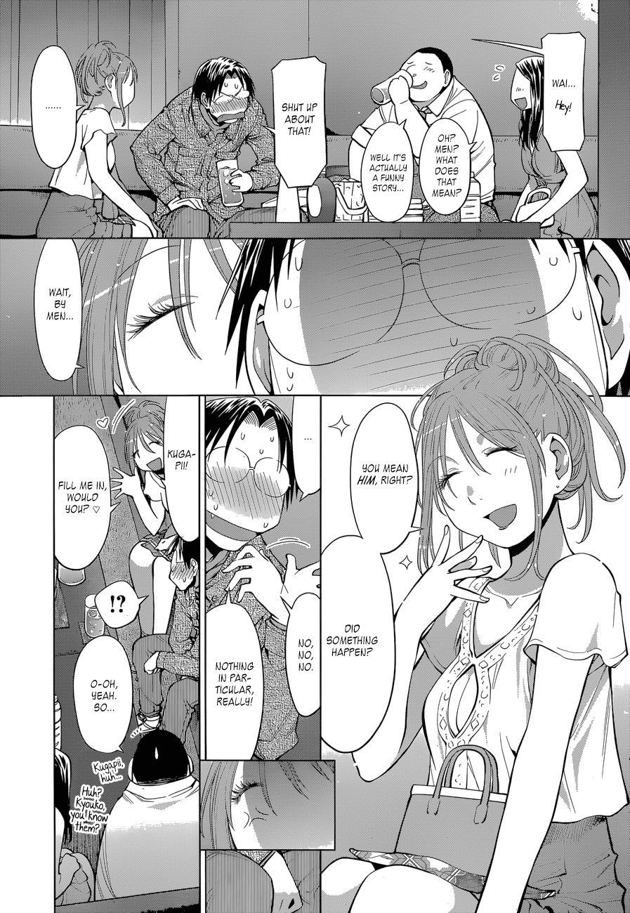 Halaman dari Genshiken Nidaime - The Society for the Study of Modern Visual Culture II Chapter 102