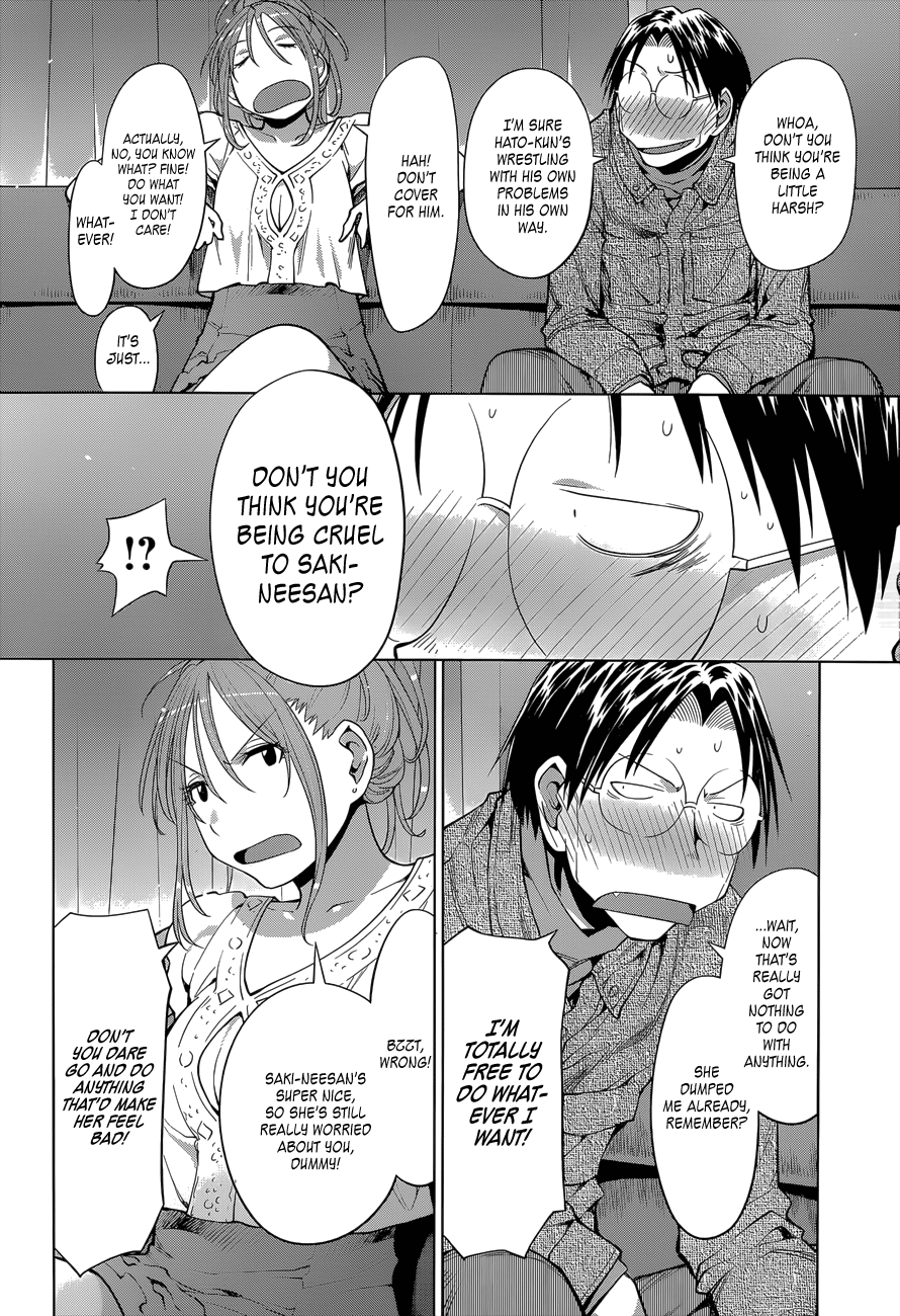 Halaman dari Genshiken Nidaime - The Society for the Study of Modern Visual Culture II Chapter 102