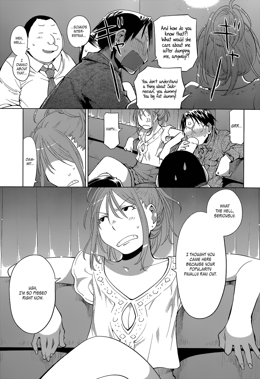 Halaman dari Genshiken Nidaime - The Society for the Study of Modern Visual Culture II Chapter 102
