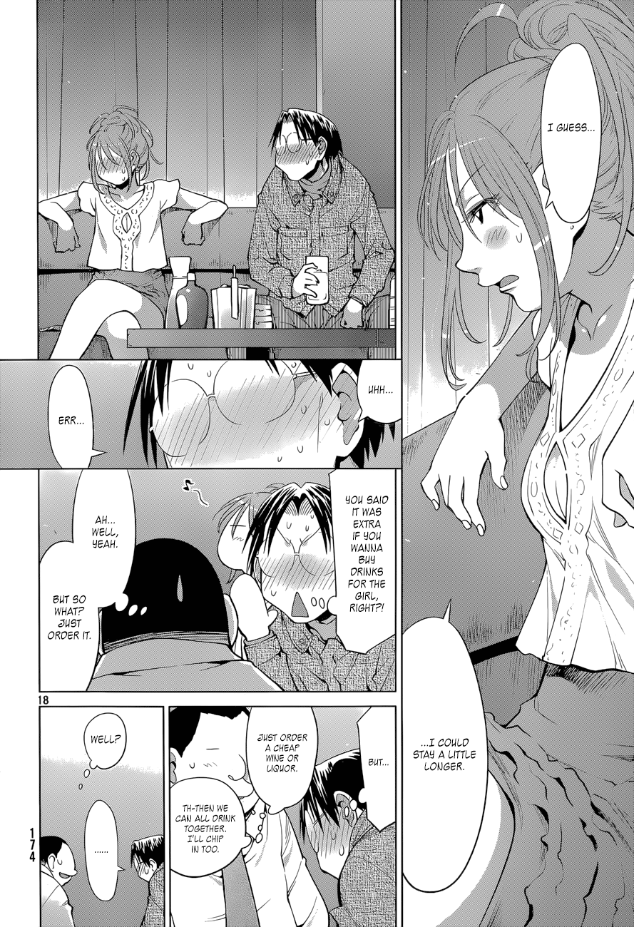 Halaman dari Genshiken Nidaime - The Society for the Study of Modern Visual Culture II Chapter 102