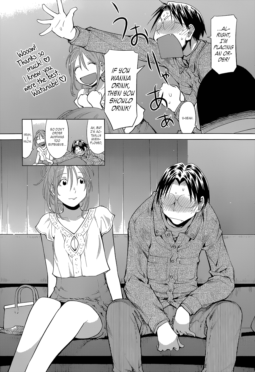 Halaman dari Genshiken Nidaime - The Society for the Study of Modern Visual Culture II Chapter 102