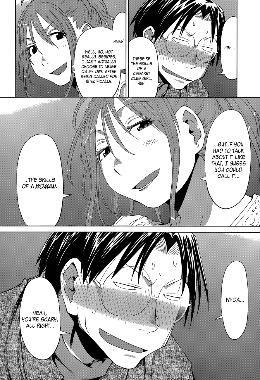 Halaman dari Genshiken Nidaime - The Society for the Study of Modern Visual Culture II Chapter 102