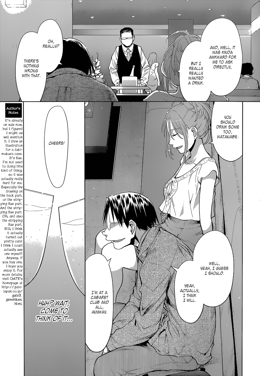 Halaman dari Genshiken Nidaime - The Society for the Study of Modern Visual Culture II Chapter 102