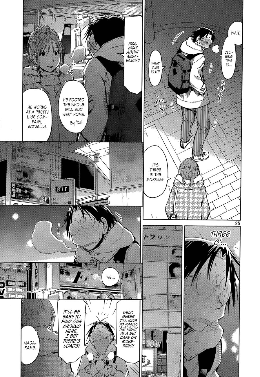 Halaman dari Genshiken Nidaime - The Society for the Study of Modern Visual Culture II Chapter 102