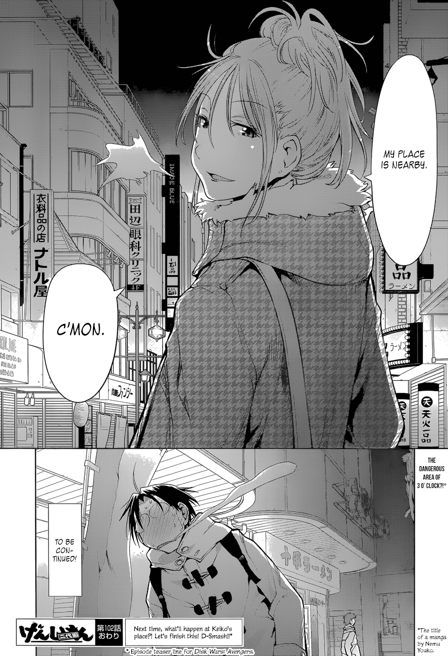 Halaman dari Genshiken Nidaime - The Society for the Study of Modern Visual Culture II Chapter 102