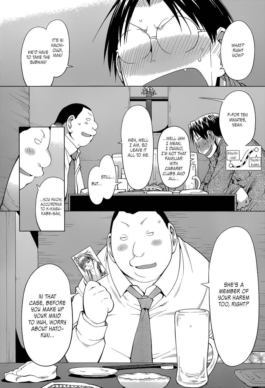 Halaman dari Genshiken Nidaime - The Society for the Study of Modern Visual Culture II Chapter 102