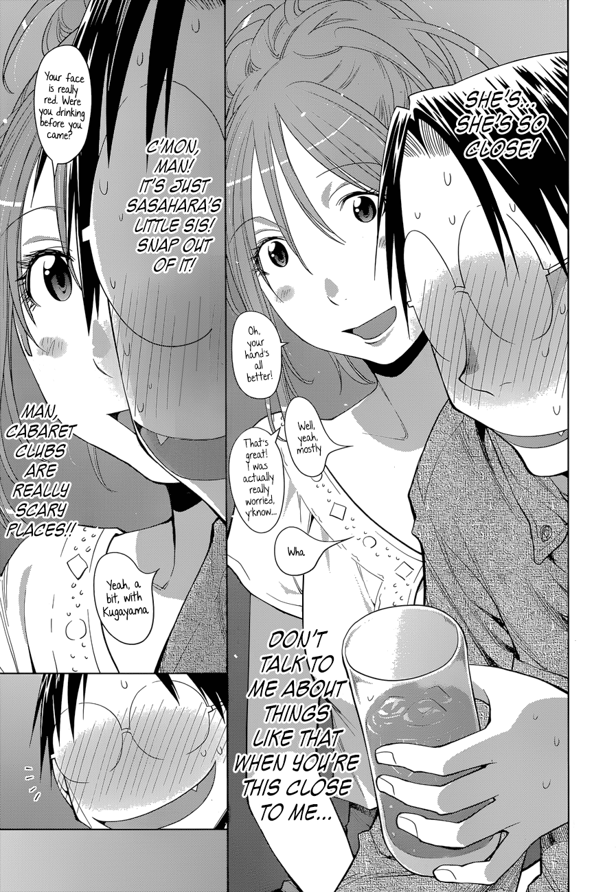 Halaman dari Genshiken Nidaime - The Society for the Study of Modern Visual Culture II Chapter 102