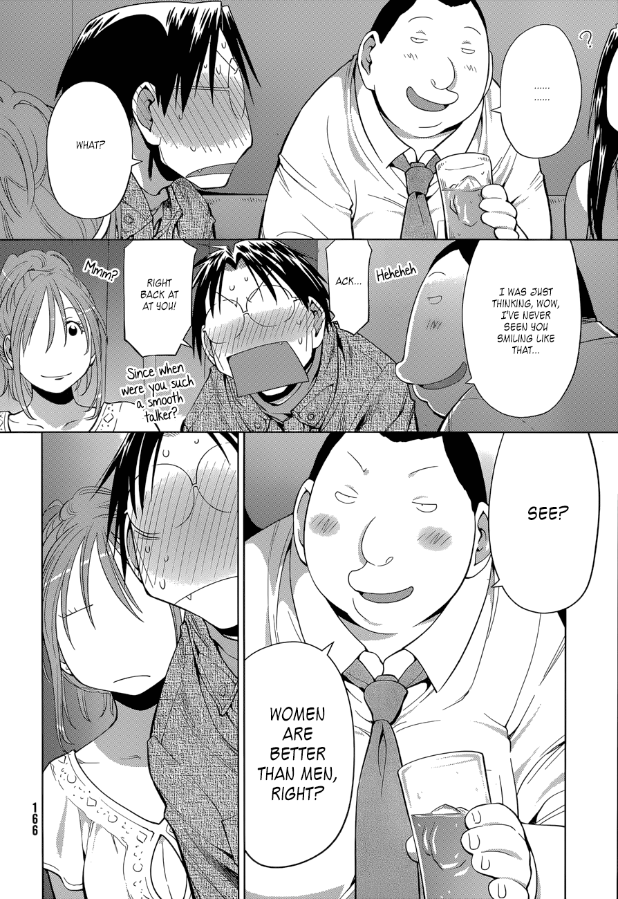Halaman dari Genshiken Nidaime - The Society for the Study of Modern Visual Culture II Chapter 102