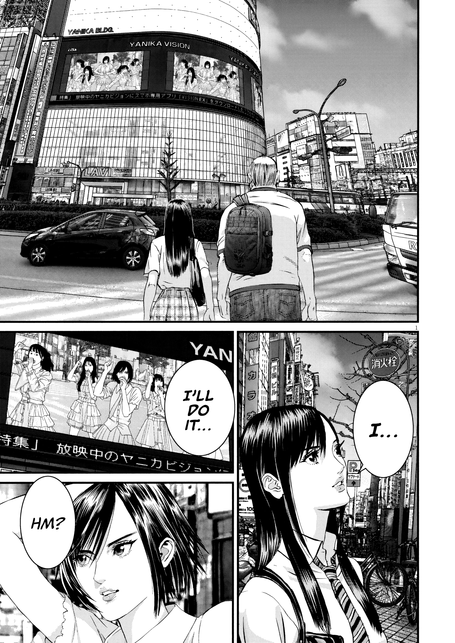 Page 1