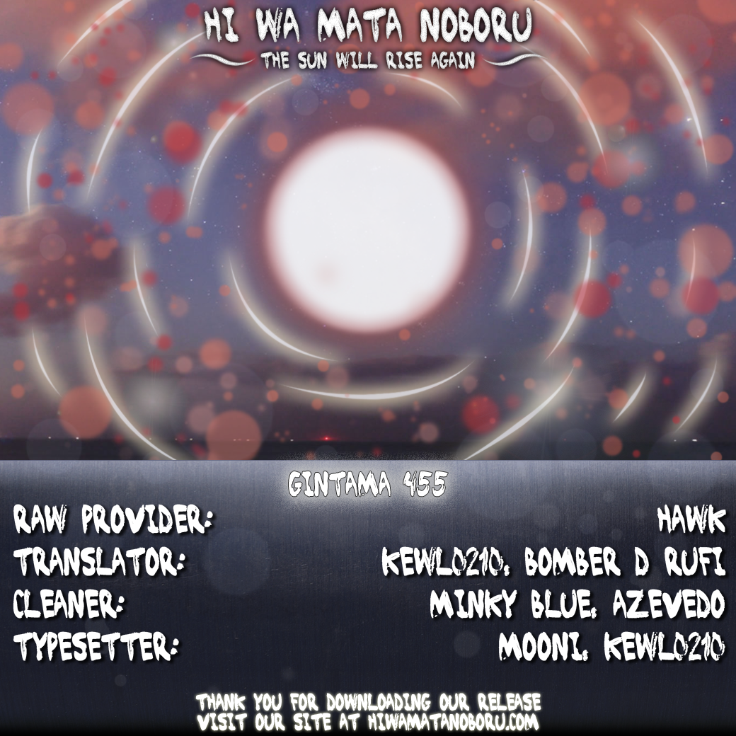 Halaman dari Gintama Chapter 455
