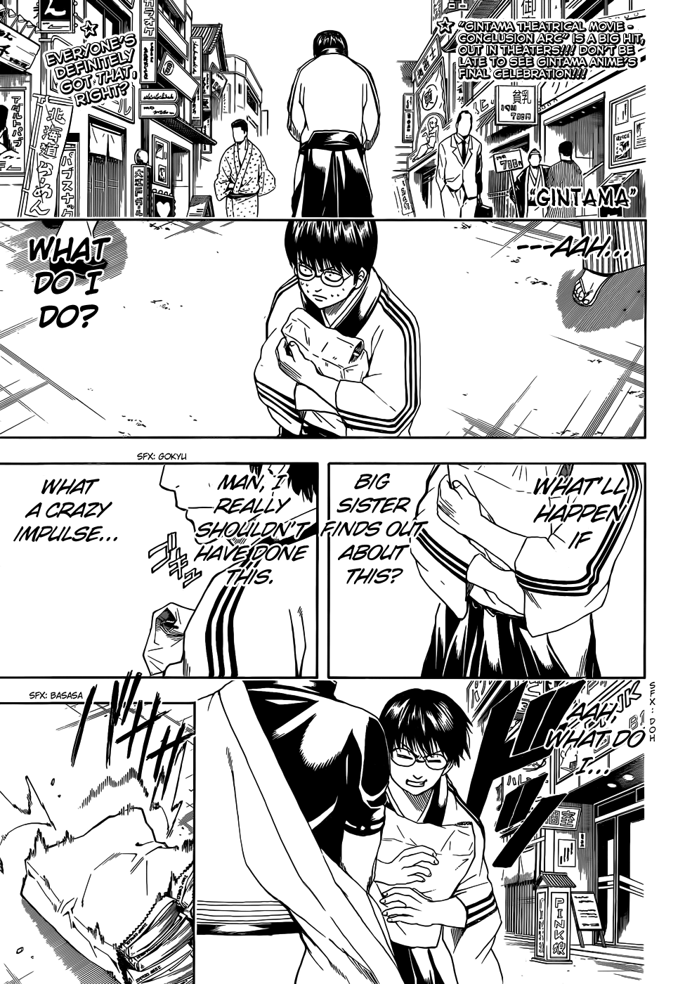 Halaman dari Gintama Chapter 455