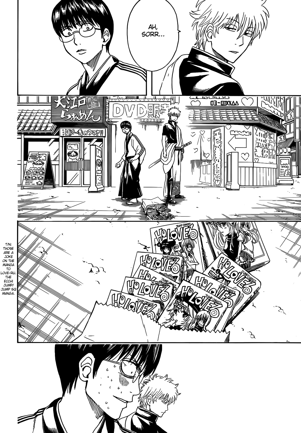 Halaman dari Gintama Chapter 455