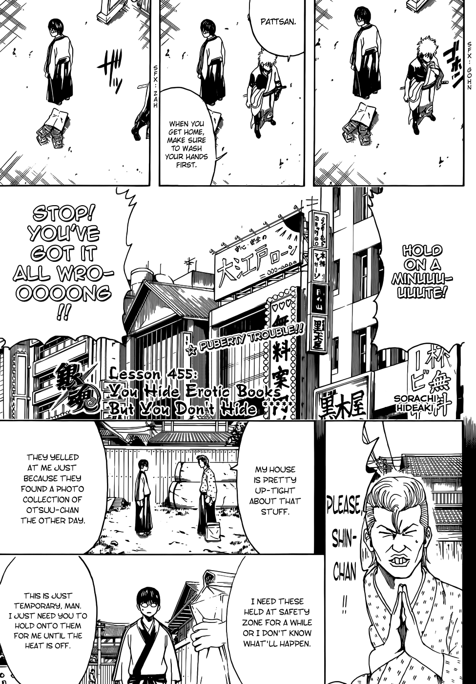 Halaman dari Gintama Chapter 455
